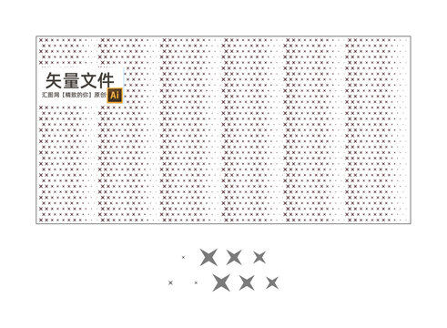 藝術(shù)透明變色半遮擋
