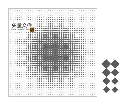 藝術(shù)透明變色半遮擋