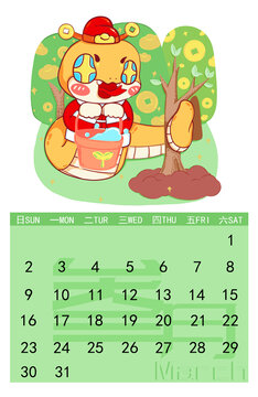 蛇年2025月歷3月