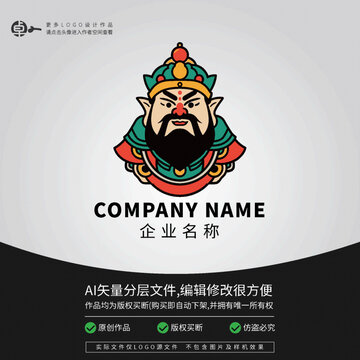 神仙天兵天將卡通門神LOGO