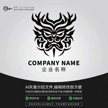 年獸瑞獸麒麟LOGO