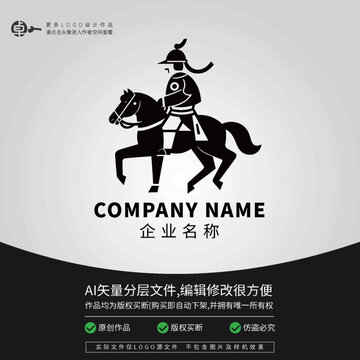 古代歷史賽馬術(shù)LOGO