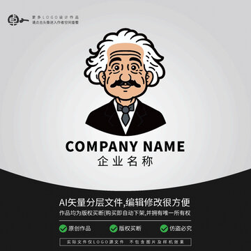 愛(ài)因斯坦科學(xué)家