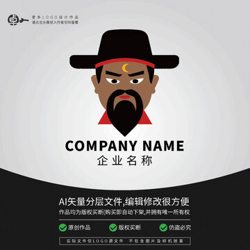 包公包青天鐵面無私