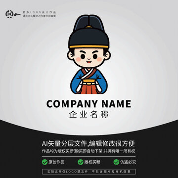 貝勒駙馬官人君王爺主公頭領(lǐng)