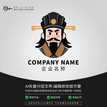 衙役大人巡撫官府欽差大臣