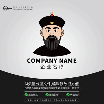 當(dāng)差衙役大人巡撫清朝官府