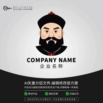 清朝官府當(dāng)差衙役大人巡撫