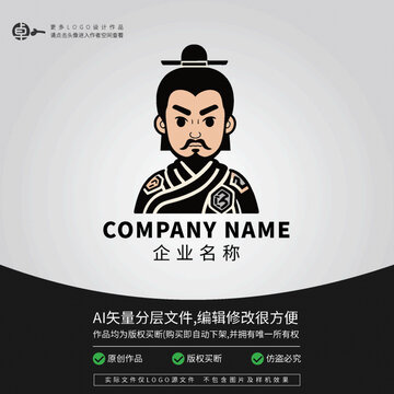 君王主公頭領(lǐng)王爺貝勒駙馬