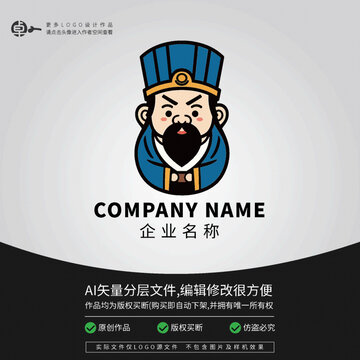 孔明臥龍三國諸葛亮LOGO