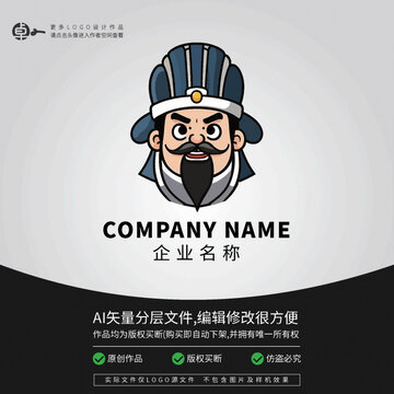 孔明臥龍三國諸葛亮LOGO