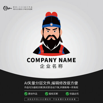 戰(zhàn)將元帥大將軍LOGO