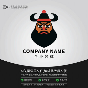天師法師鐘馗驅魔LOGO