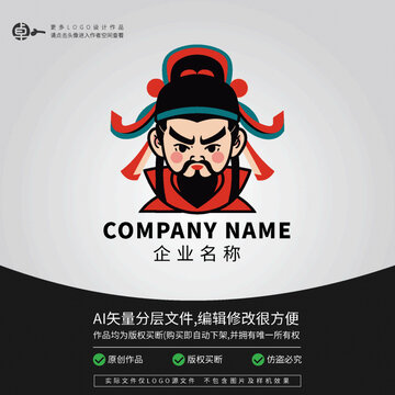 張道陵天師法師鐘馗驅(qū)魔LOGO
