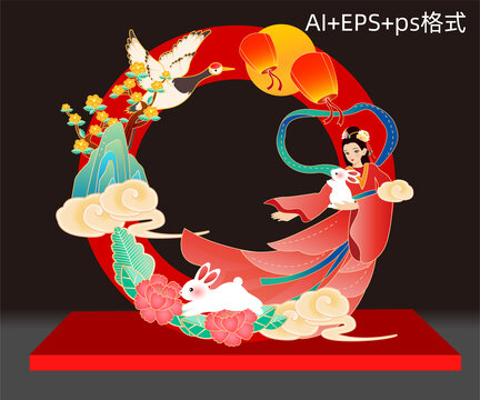 中秋節(jié)美陳布置