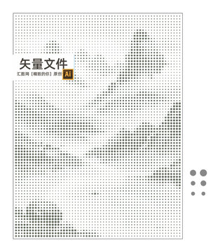 鋁板沖孔山