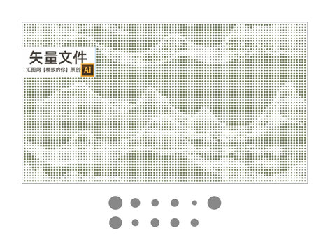吊頂鏤空透光板山