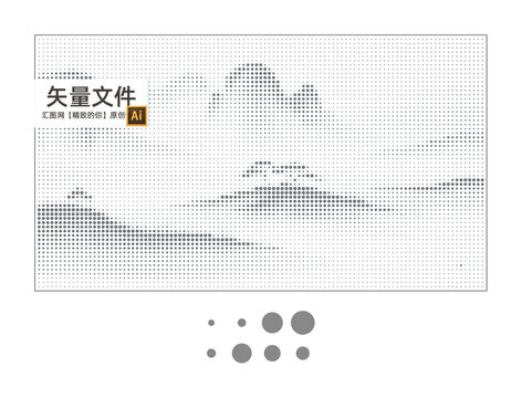鏤空山