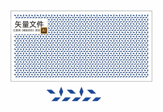 沖孔菱形鋁單板