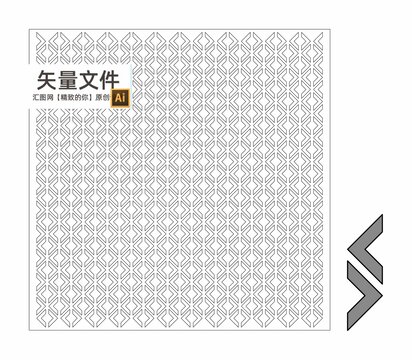 沖孔鋁單板