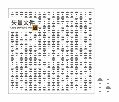 半圓孔辦公室玻璃靜電貼膜