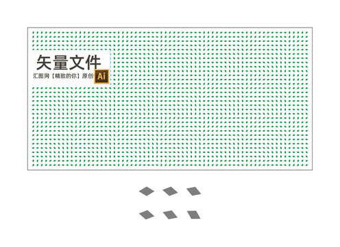 菱形孔鏤空板