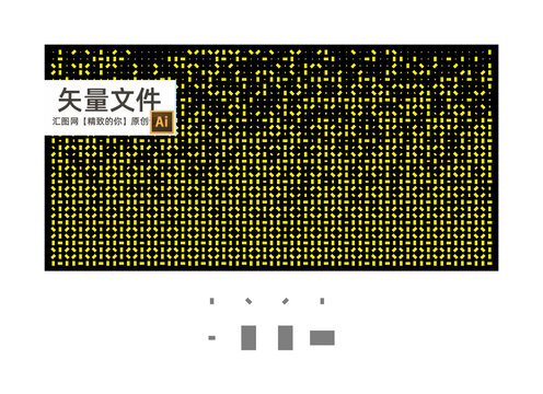 長方形孔大小漸變鏤空