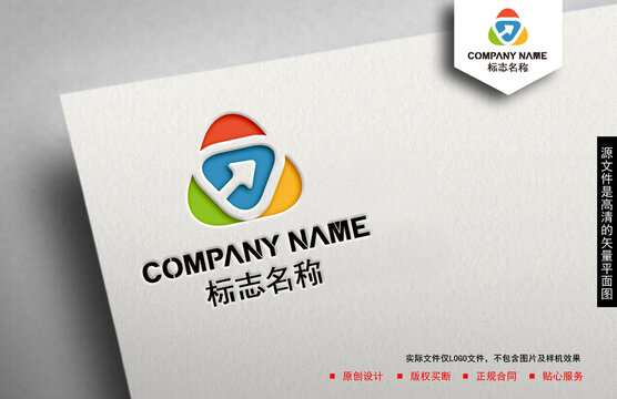 傳媒logo