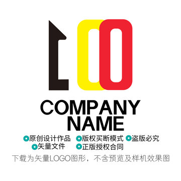 100數(shù)字LOGO