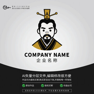 LOGO大臣古代詩人皇上帝王爺