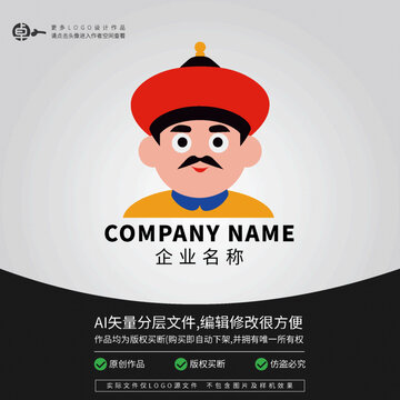 詩(shī)人LOGO皇上帝王爺大臣古代