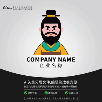 皇上帝王爺大臣古代詩人LOGO