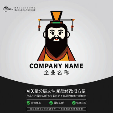 帝王爺大臣古代詩(shī)人LOGO皇上
