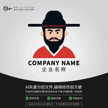 大臣古代詩人LOGO皇上帝王爺