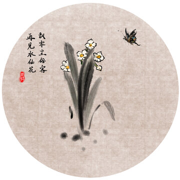手繪國(guó)畫水墨水仙花