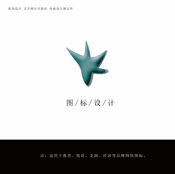 金融圖標(biāo)設(shè)計(jì)
