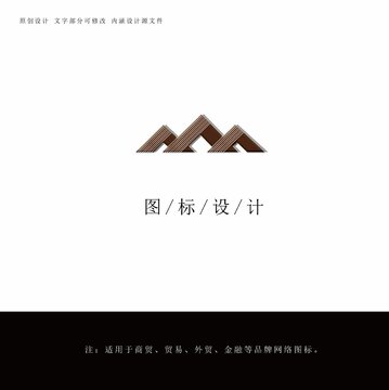 商貿(mào)圖標(biāo)設(shè)計(jì)