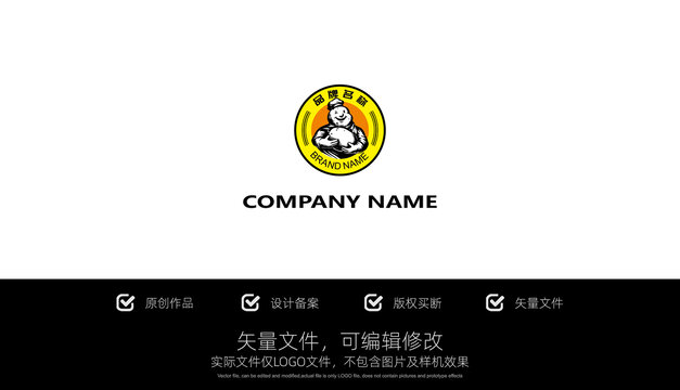 LOGO標志土豆商標設(shè)計