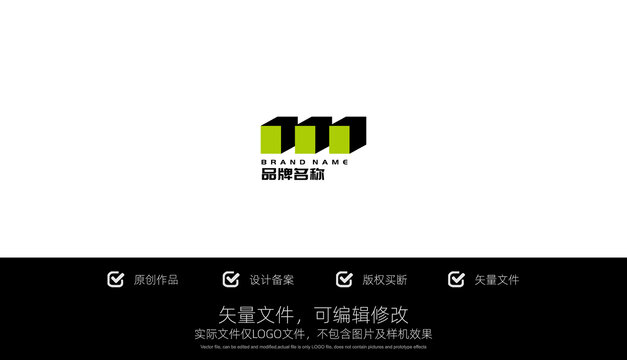 LOGO標(biāo)志字母M商標(biāo)設(shè)計(jì)