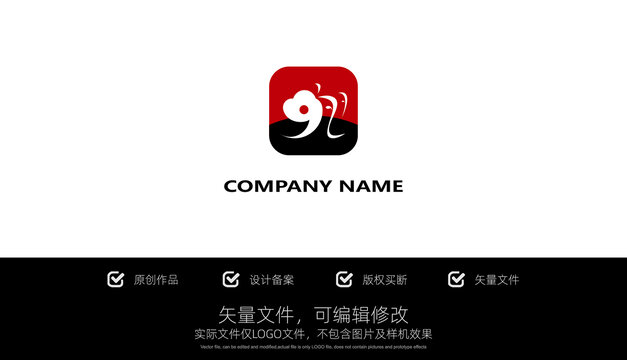 LOGO標(biāo)志九9商標(biāo)設(shè)計