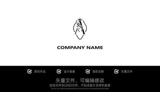 LOGO標(biāo)志醫(yī)美字母A商標(biāo)設(shè)計(jì)