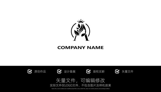 LOGO標(biāo)志美容醫(yī)美商標(biāo)設(shè)計(jì)