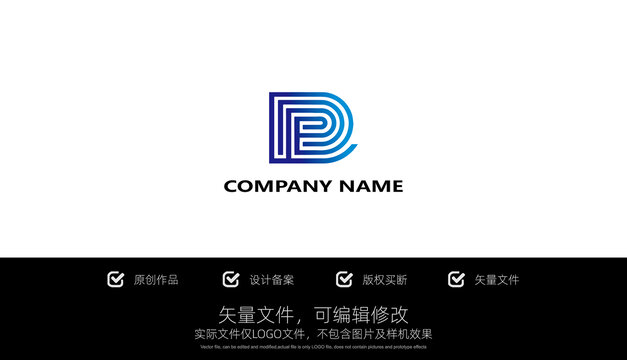 LOGO標(biāo)志字母PE商標(biāo)設(shè)計(jì)