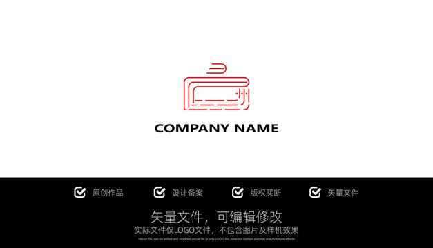 LOGO標(biāo)志廣州商標(biāo)設(shè)計(jì)