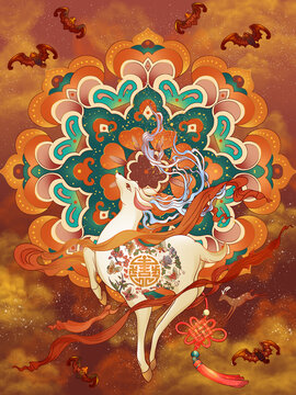 福祿雙全新年傳統(tǒng)祝福插畫