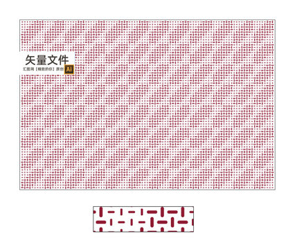 鋁板鏤空