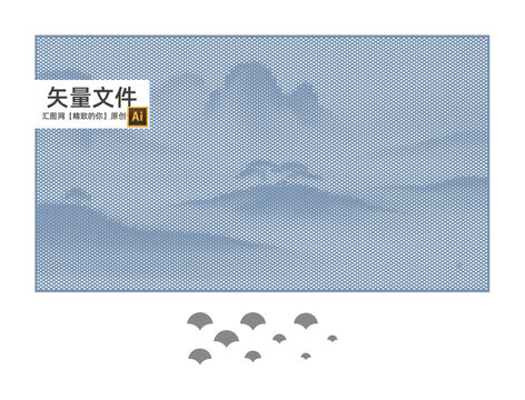 水墨山鋁單板