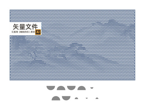 半圓孔鏤空山水圖