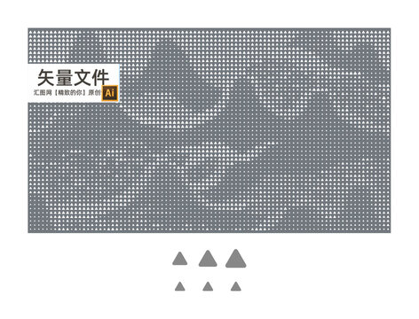 抽象山幕墻