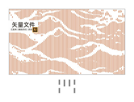 鏤空山線條